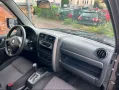 Suzuki Jimny 1.3/4x4/Automatik/Klima/AHK