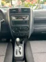 Suzuki Jimny 1.3/4x4/Automatik/Klima/AHK