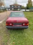 Mercedes-Benz Mercedes 190er AUTOMATIK+SCHIBEDACH+KLIMA