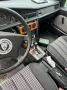 Mercedes-Benz Mercedes 190er AUTOMATIK+SCHIBEDACH+KLIMA