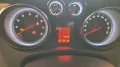 Opel Meriva B 1.4 Turbo (120 PS) - EZ 2011...