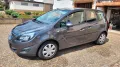 Opel Meriva B 1.4 Turbo (120 PS) - EZ 2011...