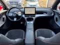 Smart #1 BRABUS 4x4 ACC 360 Beats Memory Panorama HUD