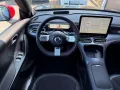 Smart #1 BRABUS 4x4 ACC 360 Beats Memory Panorama HUD