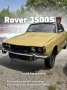 Rover 3500S (P6)