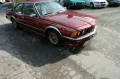 BMW 628 CSi