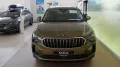 Skoda Kodiaq 2.0 TDI 4x4 Selection DSG STANDH AHK