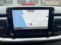 Kia Stonic 1.0T 100 Vision Navi Sitzheizung