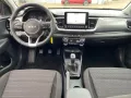 Kia Stonic 1.0T 100 Vision Navi Sitzheizung