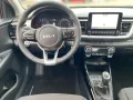 Kia Stonic 1.0T 100 Vision Navi Sitzheizung