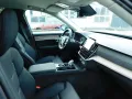 Volvo XC90 T8 AWD Plug-in Hybrid Plus Bright
