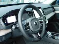 Volvo XC90 T8 AWD Plug-in Hybrid Plus Bright
