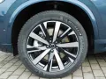Volvo XC90 T8 AWD Plug-in Hybrid Plus Bright