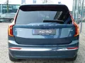 Volvo XC90 T8 AWD Plug-in Hybrid Plus Bright