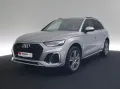 Audi Q5 40 TDI quattro S line AHK MATRIX-LED ACC SHZ