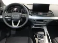 Audi Q5 40 TDI quattro S line AHK MATRIX-LED ACC SHZ