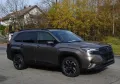 Subaru Forester 2,0ie Exclusive Lineartronic