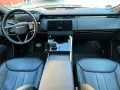 Land Rover Range Rover Sport Autobiography BlackPack/23