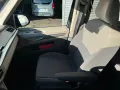 Volkswagen T7 Multivan 2,0 TDI*AWR*AHK*2x Schiebetüren*LED*