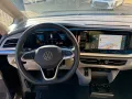 Volkswagen T7 Multivan 2,0 TDI*AWR*AHK*2x Schiebetüren*LED*