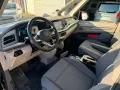 Volkswagen T7 Multivan 2,0 TDI*AWR*AHK*2x Schiebetüren*LED*