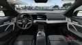 BMW X2 xdrive 20d 48V auto M-sport