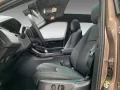 Land Rover Range Rover Evoque P160 Dynamic SE +PANORAMADACH