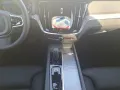 Volvo V60 B4 (Diesel) Plus Dark (EURO 6d)(DPF) 