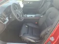 Volvo V60 B4 (Diesel) Plus Dark (EURO 6d)(DPF) 
