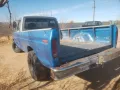 Ford F 250 California Pick Up. V8, Automatik