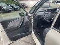 Citroën C4 SpaceTourer Selection 1.2 PureTech 130 S&S EA