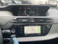 Citroën C4 SpaceTourer Selection 1.2 PureTech 130 S&S EA