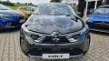 Mitsubishi Colt PLUS 1.0 T-Benziner 6-Gang 8Jahre Garantie