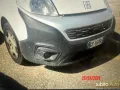 Fiat FIAT Fiorino 1.3 MJT 95CV Cargo + IVA 22%
