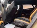 Lamborghini Urus 4.0 V8 Performante
