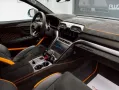 Lamborghini Urus 4.0 V8 Performante