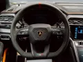 Lamborghini Urus 4.0 V8 Performante