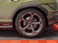 Lamborghini Urus 4.0 V8 Performante