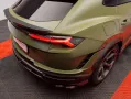 Lamborghini Urus 4.0 V8 Performante