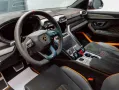 Lamborghini Urus 4.0 V8 Performante