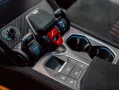 Lamborghini Urus 4.0 V8 Performante