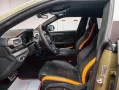 Lamborghini Urus 4.0 V8 Performante