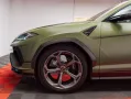 Lamborghini Urus 4.0 V8 Performante