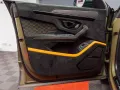 Lamborghini Urus 4.0 V8 Performante