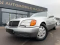 Mercedes-Benz 400 SE*W140*H-KENNZICHEN*DT-AUSLIEFERUNG*II.HAND