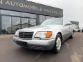 Mercedes-Benz 400 SE*W140*H-KENNZICHEN*DT-AUSLIEFERUNG*II.HAND
