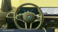 BMW 330e A xDrive M-Pro AHK LCPro ACC 360° HUD 19