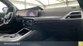 BMW 330e A xDrive M-Pro AHK LCPro ACC 360° HUD 19