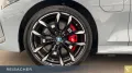 BMW 330e A xDrive M-Pro AHK LCPro ACC 360° HUD 19