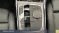 BMW 330e A xDrive M-Pro AHK LCPro ACC 360° HUD 19